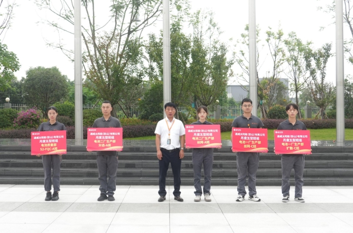 亚洲必赢国际·437ccm(中国区)官方网站